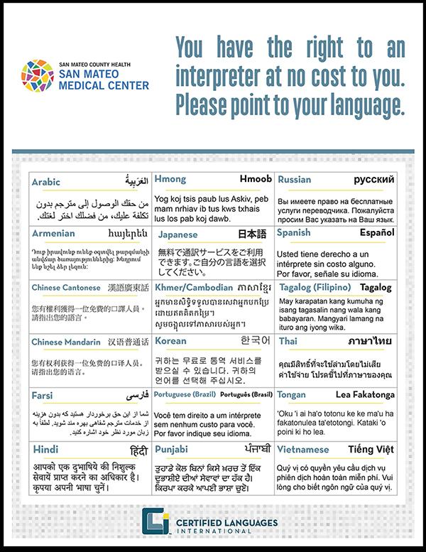 Interpretation Services San Mateo County Health interpretation-services-san-mateo-county-health