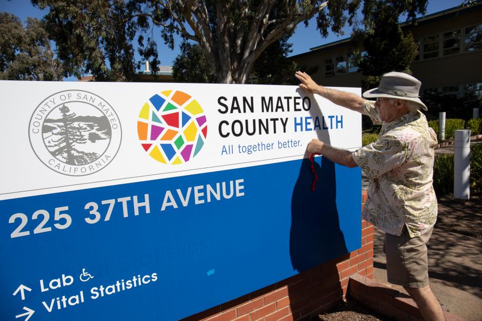 Changing signage on the SMC Health campus