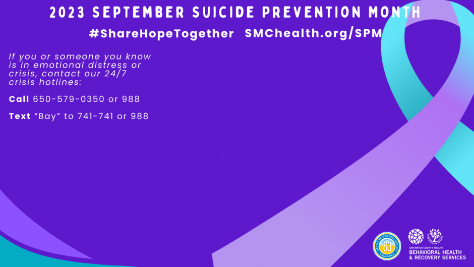 Virtual Background that reads 2023 September Suicide Prevention Month 
